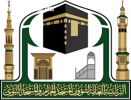 الوكيل المساعد للشؤون النسائية : تدشين برنامج خدمة ضيوف الرحمن حدثٌ تاريخيٌّ يؤكد دور المملكة البارز في خدمة الحرمين