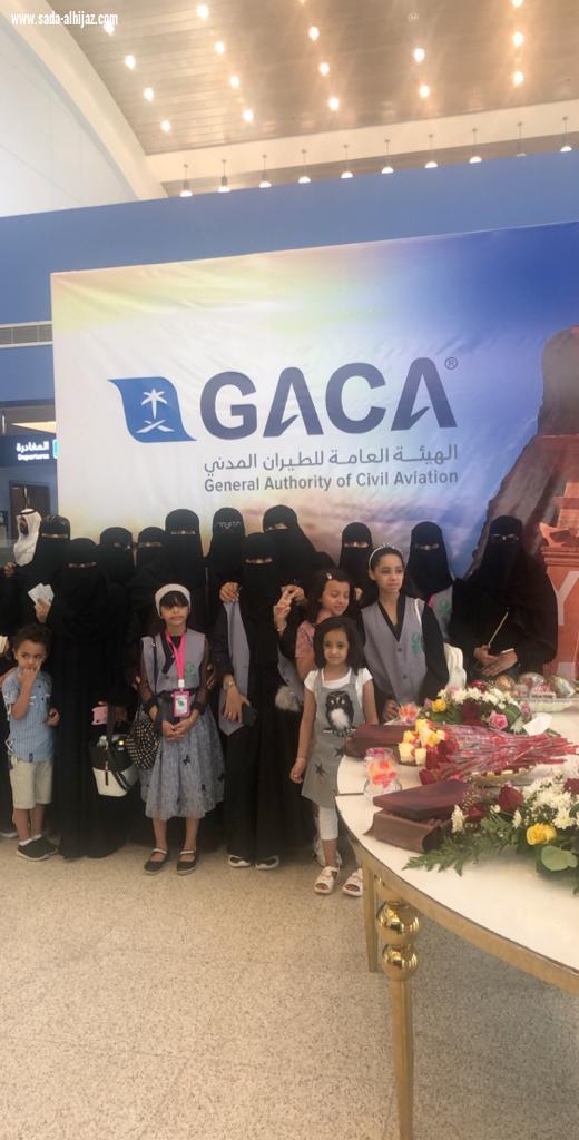 تعليم العلا يودع سفراء وسفيرات حماة الوطن