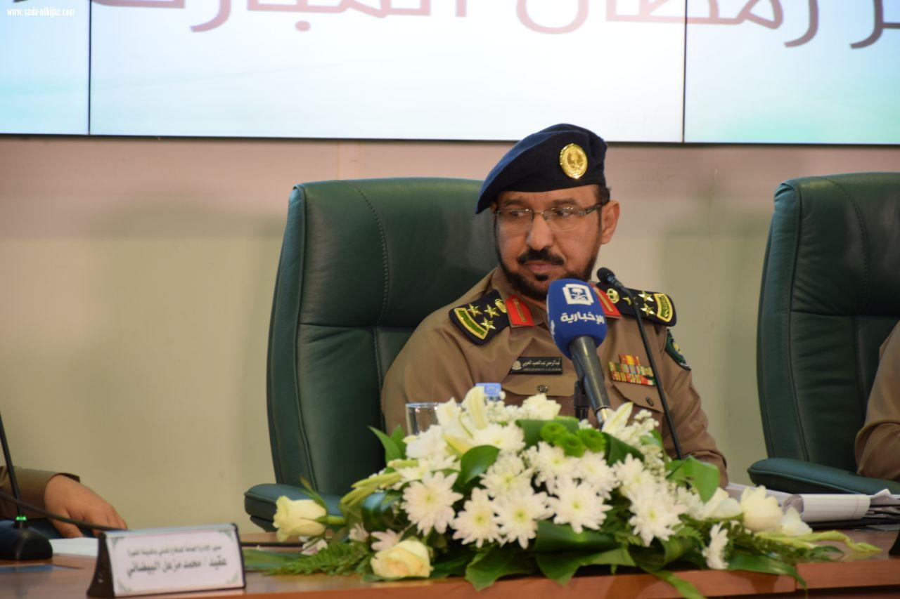 تعلن المديرية العامة للدفاع المدني جاهزيتها واستعدادها لتنفيذ الخطة العامة للطوارئ بالعاصمة المقدسة والمدينة المنورة خلال شهر رمضان المبارك هذا العام