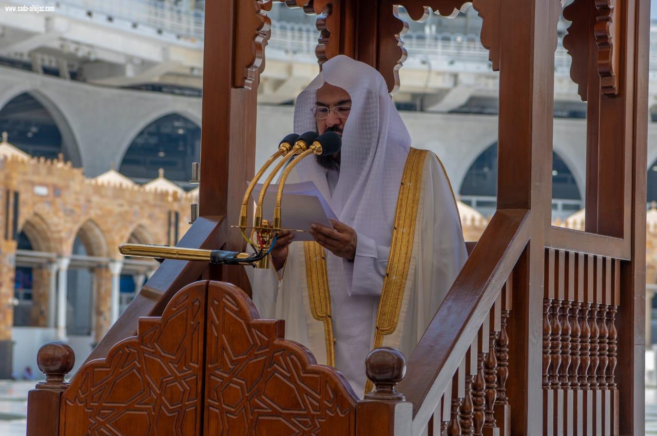 معالي الرئيس العام فضيلة الشيخ الدكتور عبدالرحمن السديس - في خطبة الجمعة : ونحن في غرّة عام هجري؛ 