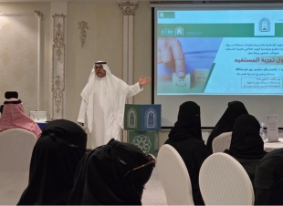 فرع الشؤون الإسلامية بتبوك ينظّم ورشة عمل حول تجربة المستفيد تزامنًا مع اليوم العالمي لتجربة المستفيد