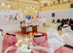 أمير الحدود الشمالية يدشن مجلس شباب المنطقة ويدعوهم للنهوض بمسؤولياتهم لتحقيق أهداف رؤية المملكة 2030