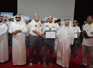 بحضور الغانمي اختتام تأسيسية محايل وآل شريم  يكرم المشاركين 