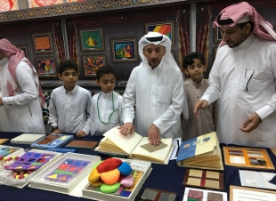 ابتدائية وادي طوى بالاحساء تزور معرض اليوم العالم  العصا البيضاء