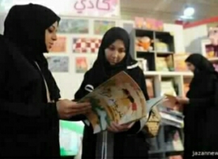 على جناح البراق الطفل العربي في رحلة للاقصى بمعرض كتاب جدة