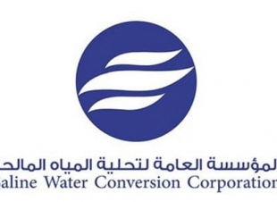 محطات الشعيبة تستقبل أكبر وحدة تحلية مياه في العالم لخدمة ضيوف الرحمن