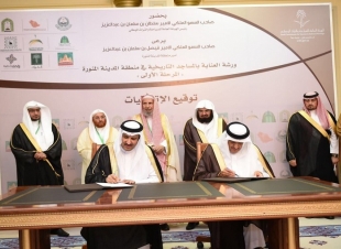 خادم الحرمين  يتكفل بترميم عدد من مساجد المدينة المنورة ....