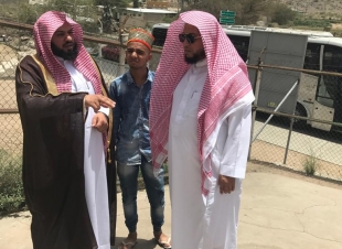 الهيئة تفتتح مركز توجيهي للعمل في مساجد محافظة الطائف