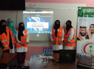 القسم النسائي بهيئة الهلال الاحمر بجدة يفعل اليوم العالمي لهشاشة العظام ويدرب ٢١٨ سيدة وفتاة 