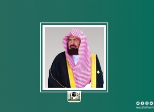 معالي الرئيس العام : تعقيم المسجد الحرام ومرافقه وصحن المطاف بعد أداء ضيوف الرحمن طواف الإفاضة