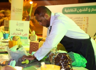 قدمت ١٦ ورشة في الفنون التفاعلية والرسم والسينما هيئة الثقافة تختتم فعالياتها الثقافية بالمدينة المنورة وسط حضور ما يقارب 13 ألف زائر...