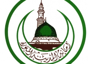 أمانة المدينة تكمل جاهزية استعداد خطة أعمال  النظافة  لرمضان هذا العام