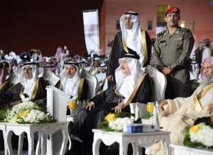 أمير منطقة جازان يرعى حفل تخريج الدفعة الـ 14 من طلاب وطالبات جامعة جازان