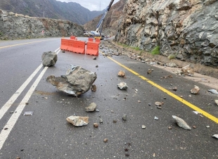 بعد ساعات من العمل.. 