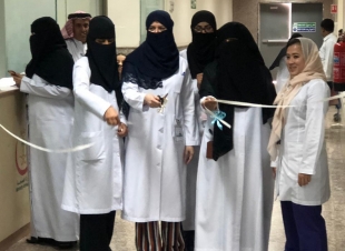 قسم الاسنان بمستشفى العزيزية ينظم فعالية للاسنان بمناسبة الاسبوع الخليجي العاشر الموحد لصحة الفم والاسنان