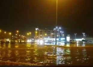 ردًّا على غرق شوارع بـ