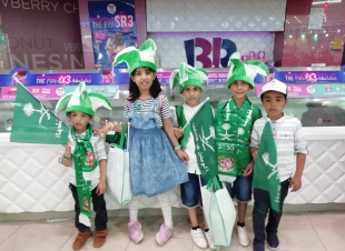 احتفالات أمانة العاصمة المقدسة باليوم الوطني لعام 88 يوم الفخر ويوم المجد