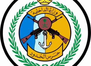 مدير عام حرس الحدود يوجه بالتحقيق في مقطع شكوى مواطن