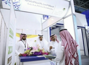 ب 5 مبادرات عمل مكة يشارك بمعرض شباب الأعمال بجدة 