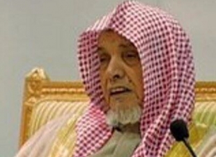 عاجل وفاة الشيخ صالح السدلان والصلاه عليه عصر اليوم بالرياض