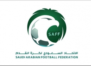 إلغاء 