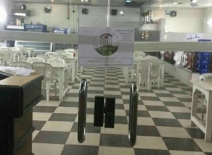 إغلاق 6 مطاعم ب عطيف الطائف وضبط 130 مخالفة صحية