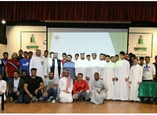 مركز خالد الفيصل للاعتدال يحارب التطرف 