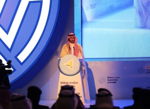 خالد الفيصل يدشن استراتيجية إمارة مكة المكرمة الموائمة لرؤية 2030 للعشر سنوات القادمة