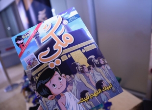 وتستمر قوافل الخير