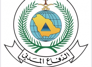 تحذير الدفاع المدني منطقة مكة المكرمة من تغيرات في الاحوال الجوية والإلتزام بتعليمات السلامة