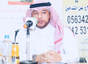 الرزقني رئيساً للجنة الفنون الشعبية بمحافظة الكامل