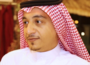 الحب .. بنظرة أخرى