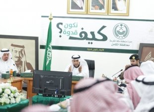 محافظ الكامل يعقد إجتماع لجنة التنمية السياحية الثالث بالمحافظة