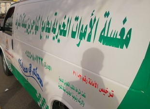 شاحنة مسرعة بمكة تؤدي بحياة وافد عربي