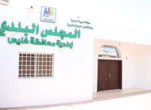 بلدي خليص يخصص  ثلاثاء  كل اسبوع لاستقبال  المواطنين 