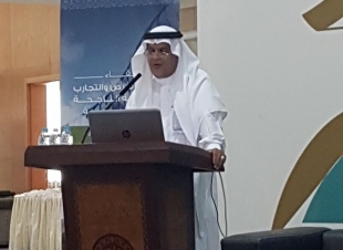 ملتقى بعنوان استثمار الفرص والتجارب الاقتصادية في البيئة  في غرفة جدة الخميس الماضي