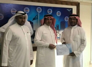 تعليم جدة يكرم الحضرمي