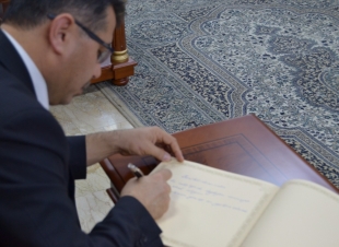 الملحق التعليمي التركي لمدني المدينة.  