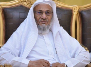 محافظة الطـوال تنعي الشيخ علي النجمي