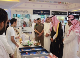 مستشفى الامل للصحة النفسية بالخرج يقيم فعالية  لاتجربها بمناسبة اليوم العالمي لمكافحة المخدرات