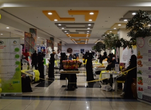 انطلاق فعالية حملة فبراير للتوعية والتثقيف لمرضى السرطان ...