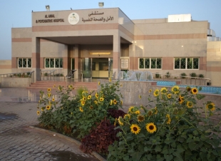 توسعة مجمع الأمل للصح النفسية بالمدينة المنورة   المدينة المنورة : ابراهيم ابو الخير 