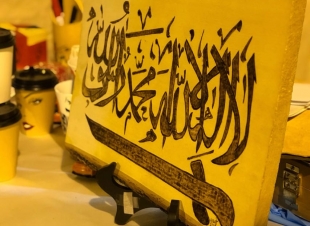 انطلاق الفعاليات المصاحبة لسوق عكاظ بالطائف