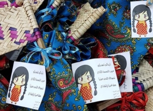 زيارة متدربات تقنية البنات بالمدينة لدار الرعاية الاجتماعية...