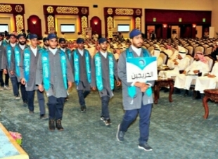 تخريج الدفعة الرابعة من المعهد العالي للصناعات المطاطية في ينبع