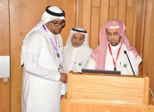 المؤتمر العلمي المستجدات في امراض الروماتيزم 