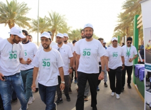 صحة الرياض تشارك في فعالية # امش 30