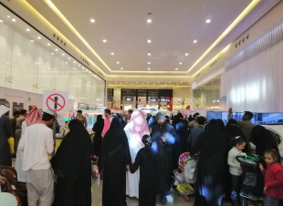 حياتك تهمنا يستقطب الزوار لليوم الثاني ويواصل فعالياته