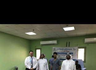 مستشفى العارضه والكليه البريطانيه بجازان ينظمان حمله التبرع بالدم 