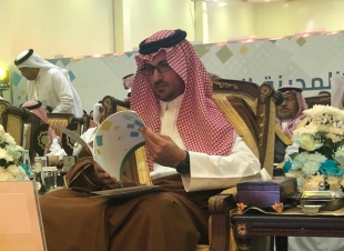  صاحب السمو الملكي الأمير سعود بن خالد الفيصل نائب أمير منطقة المدينة المنورة يفتتح صباح اليوم الثلاثاء  28 جمادى الآخرة 